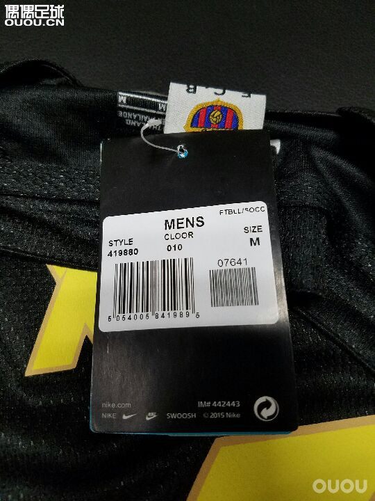 求鉴定什么版本?是耐克正品吗?价值多少?