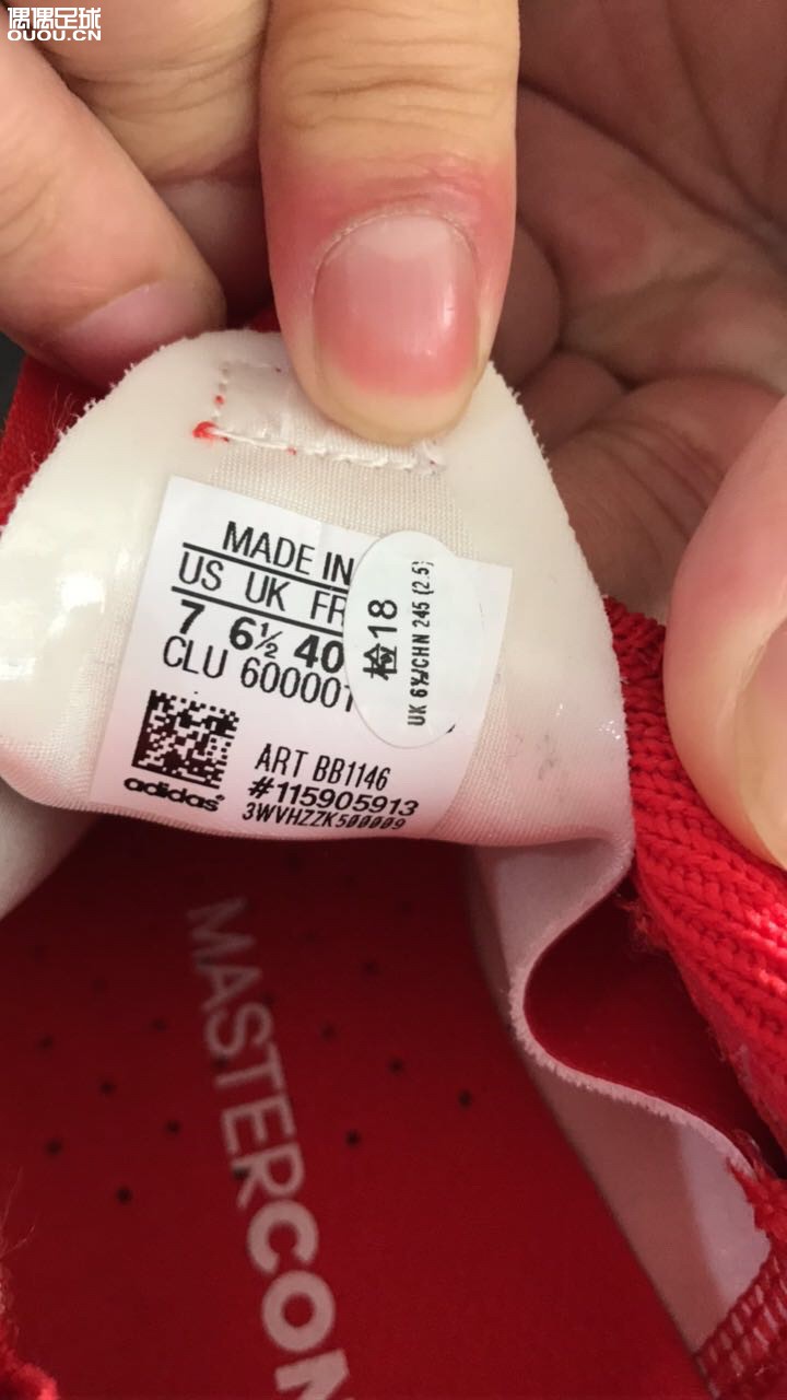 Ace17+ Ag求鉴定。