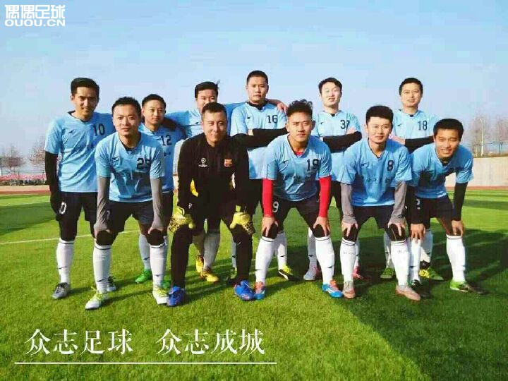 明天我们将迎来贺岁杯第一场淘汰赛,无兄弟不足球,加油弟兄们!