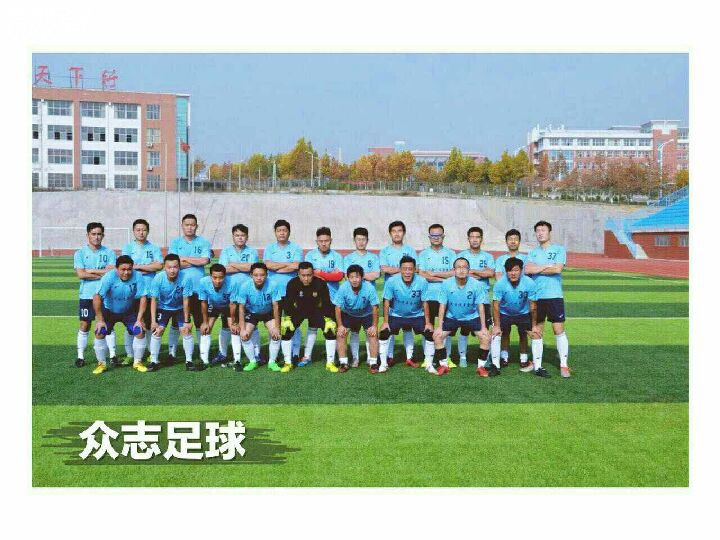 明天我们将迎来贺岁杯第一场淘汰赛,无兄弟不足球,加油弟兄们!