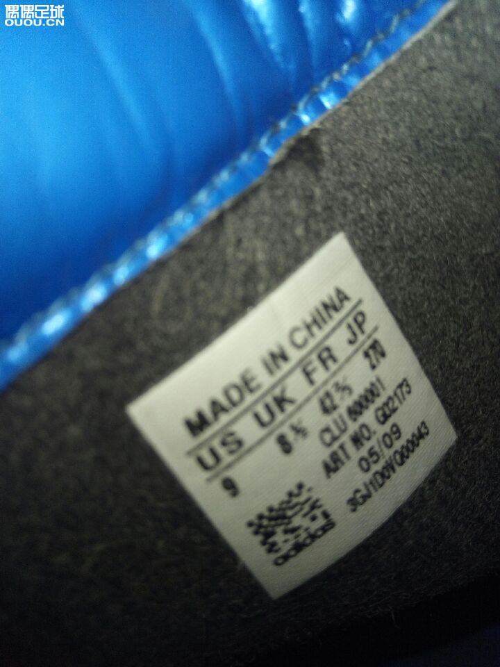 有有没有大神会认老鞋?