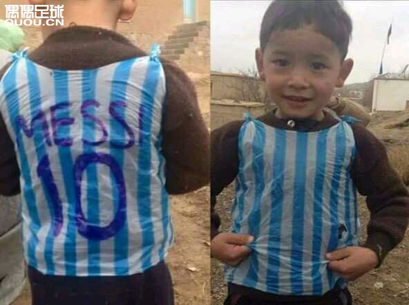 阿富汗的小盆友穿着塑料袋球衣都要踢球,我们有什么理由去懒惰呢?减肥坚持就是胜利!