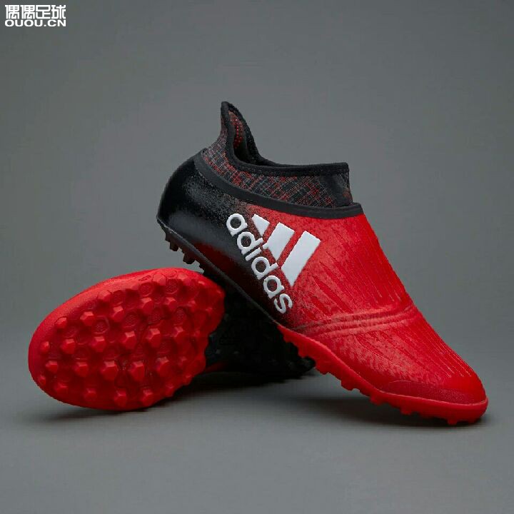 各位球星,我想挑一双适合自己的球鞋,本人属于控球加速度型,在网上找了很多鞋子