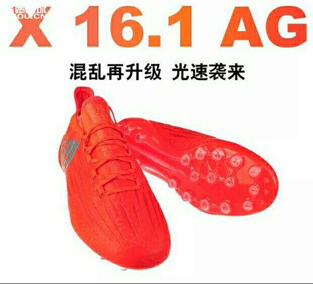 各位球星,我想挑一双适合自己的球鞋,本人属于控球加速度型,在网上找了很多鞋子