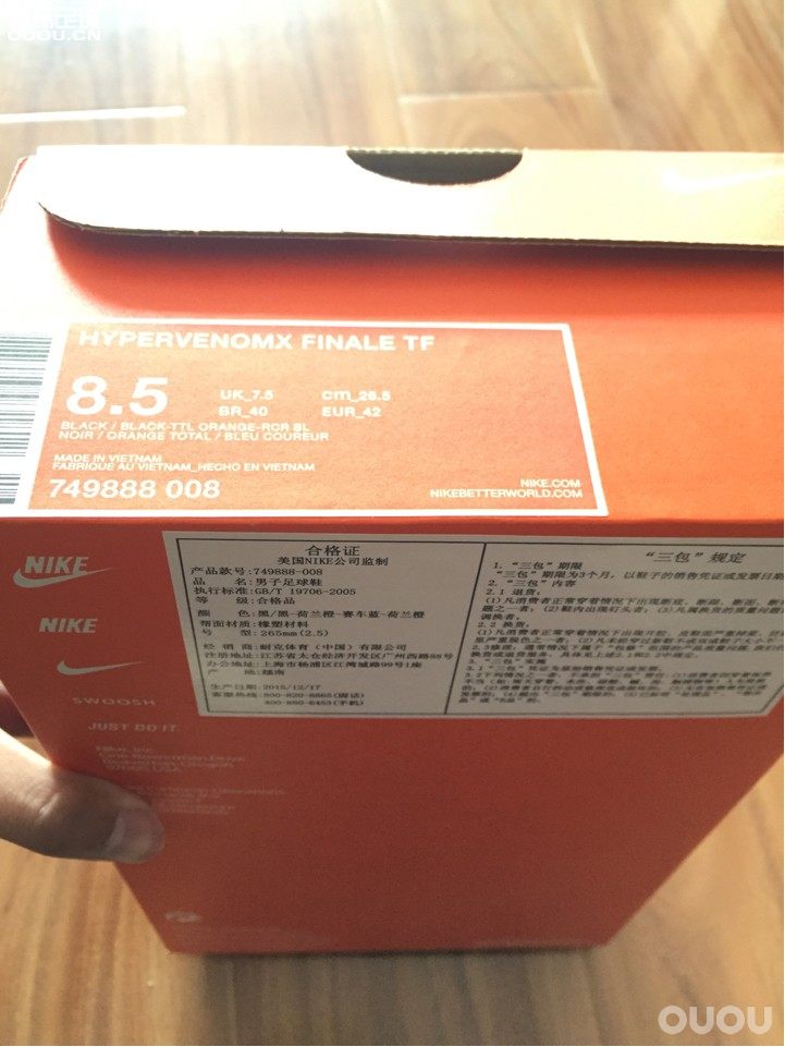 毒峰二,求鉴,感谢。