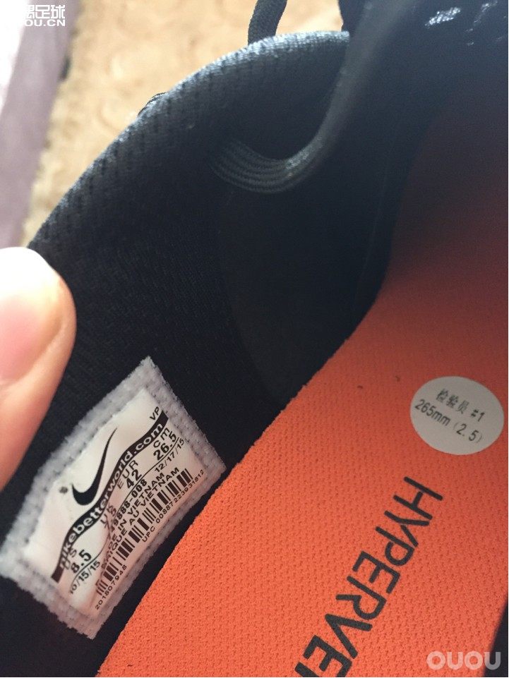 毒峰二,求鉴,感谢。