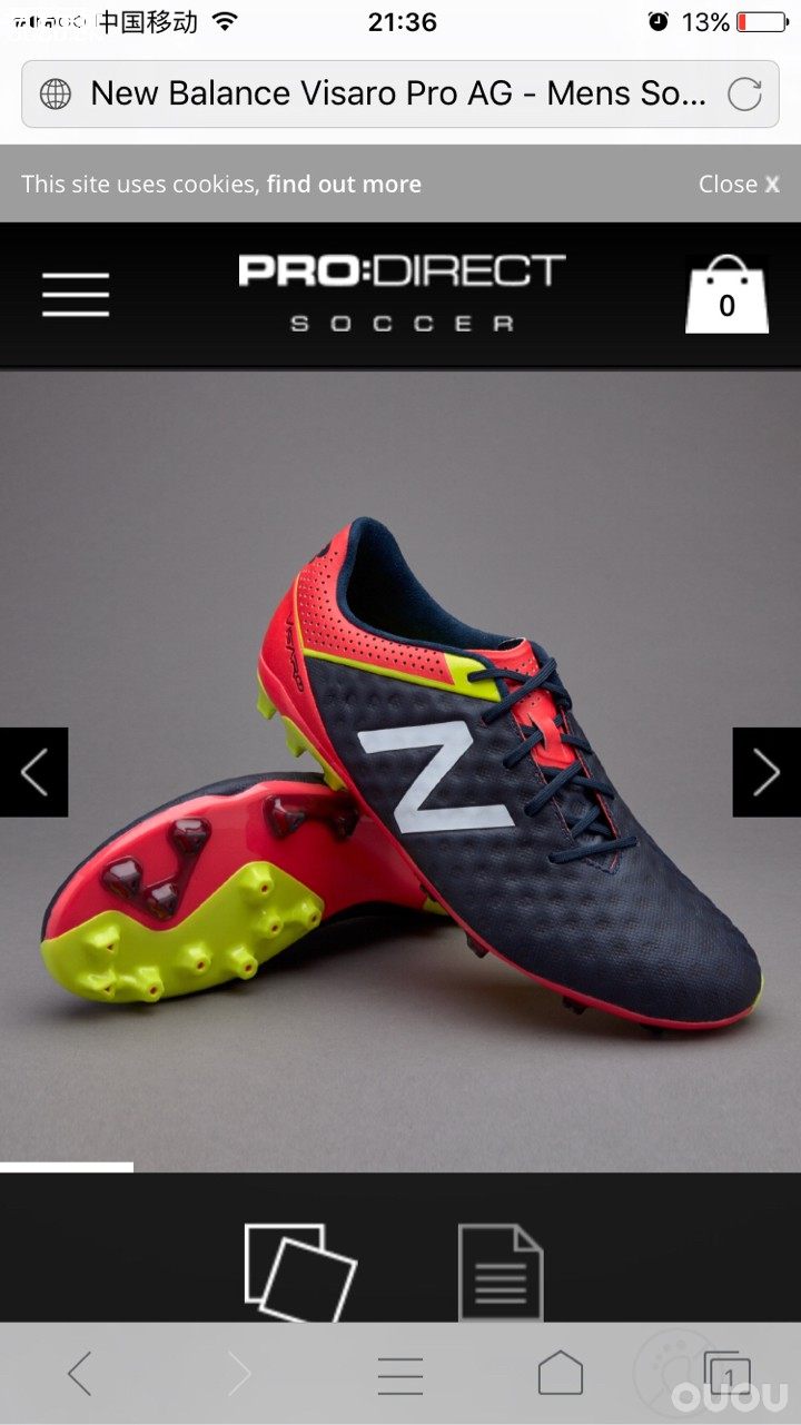 请问pds上的new balance visaro pro ag是2E鞋楦还是D?D有鬼牌一宽吗?