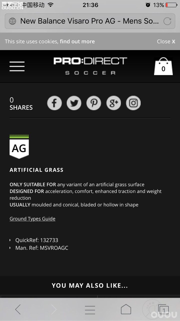 请问pds上的new balance visaro pro ag是2E鞋楦还是D?D有鬼牌一宽吗?