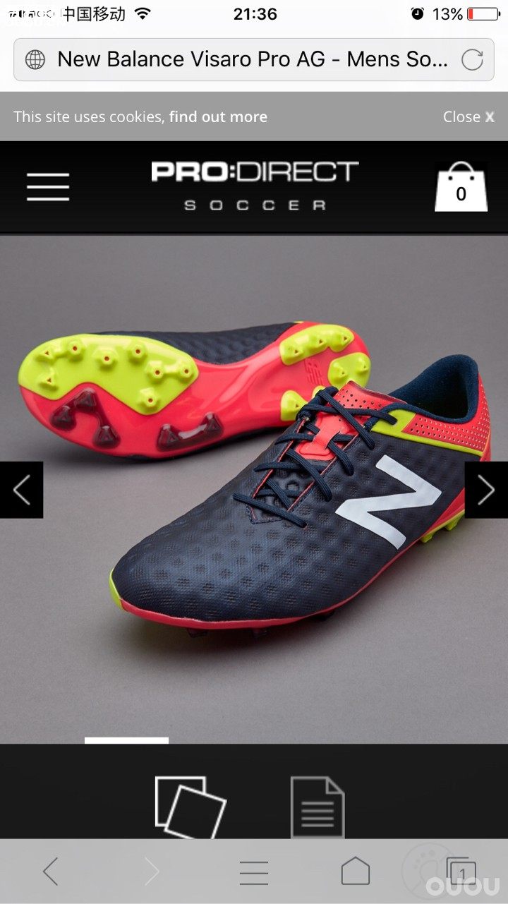 请问pds上的new balance visaro pro ag是2E鞋楦还是D?D有鬼牌一宽吗?