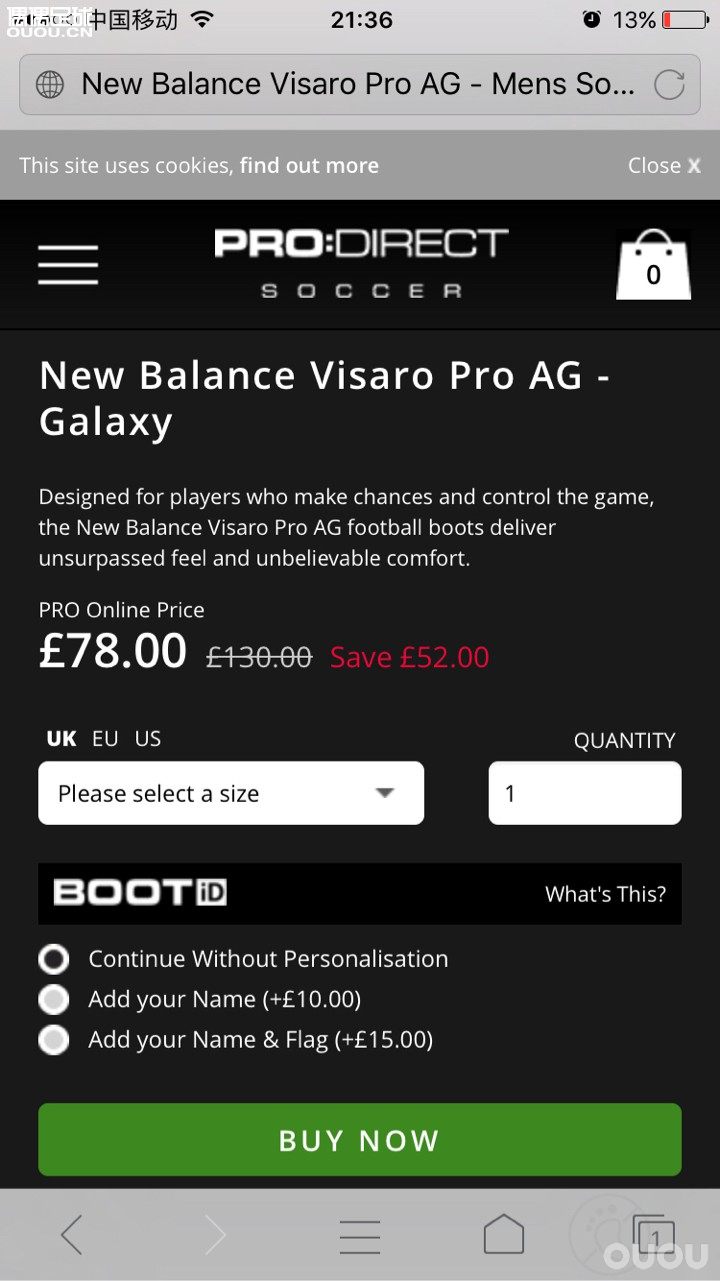 请问pds上的new balance visaro pro ag是2E鞋楦还是D?D有鬼牌一宽吗?