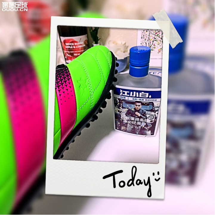 ACE 16.3 & 江小白199到手,重量一般,不过性价比还是蛮高的。明天下地试试。