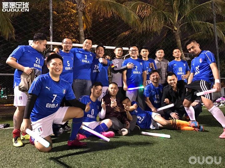 因为足球,收获爱情。谁说踢足球不能找到真爱!!!祝哥哥百年好合!!永结同心!!