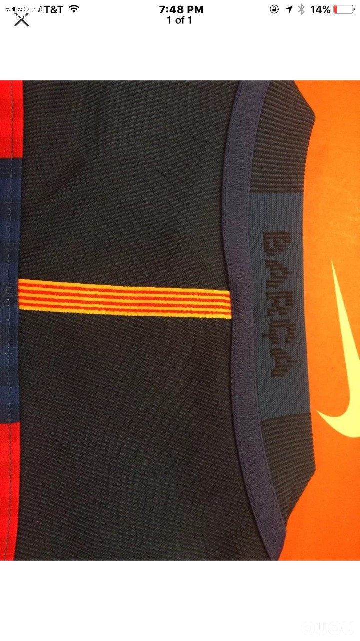 麻烦哥哥姐姐鉴定下这件巴萨球员版的真假