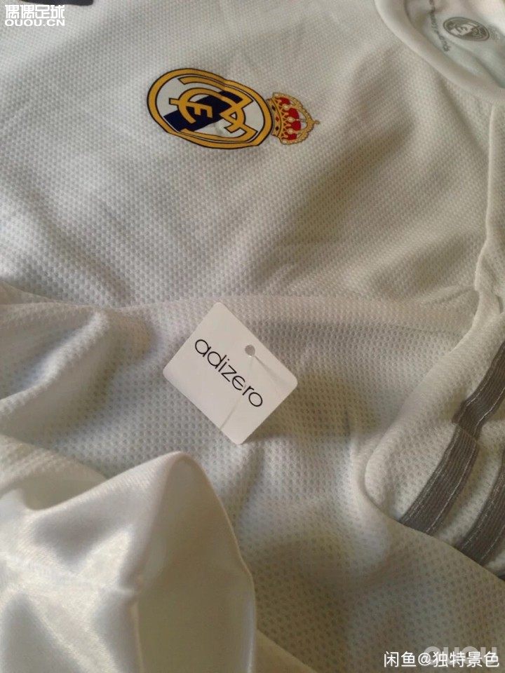 求大神鉴定一下这件皇马球员版的真假