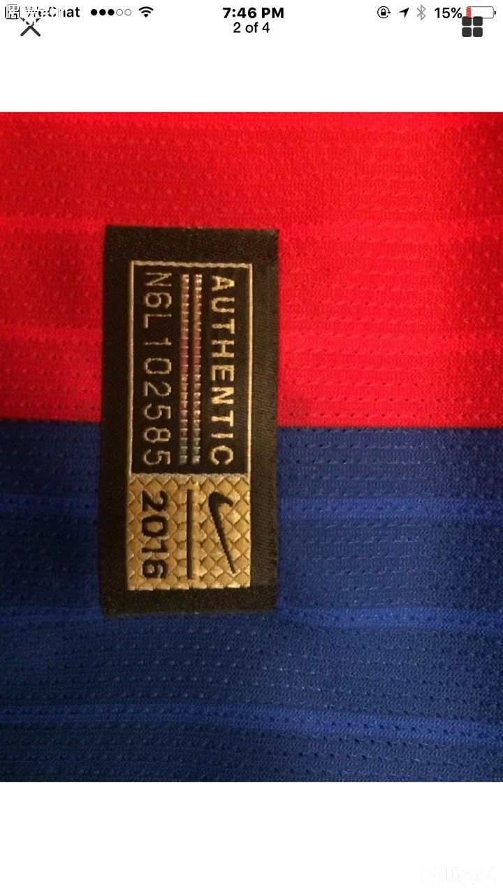 麻烦哥哥姐姐鉴定下这件巴萨球员版的真假