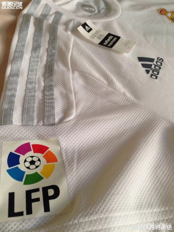 求大神鉴定一下这件皇马球员版的真假