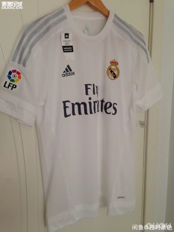 求大神鉴定一下这件皇马球员版的真假