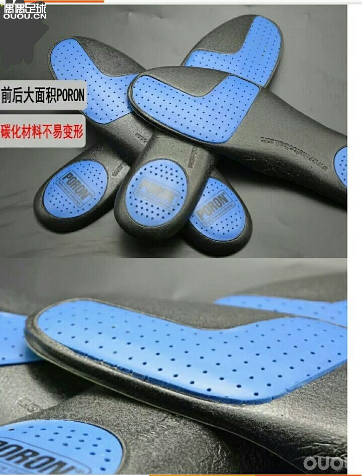 各位大神,最近想给鞋换付鞋垫,大神们有没有推荐啊