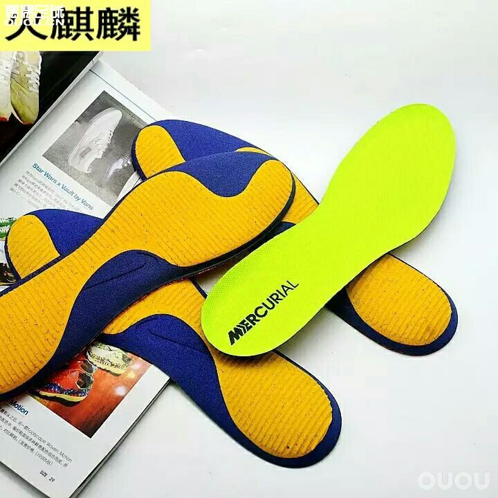 各位大神,最近想给鞋换付鞋垫,大神们有没有推荐啊