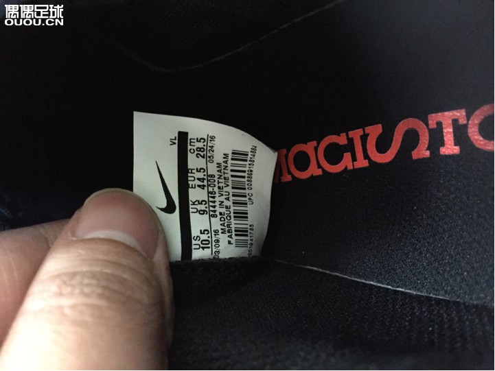 求大神帮忙鉴定一下