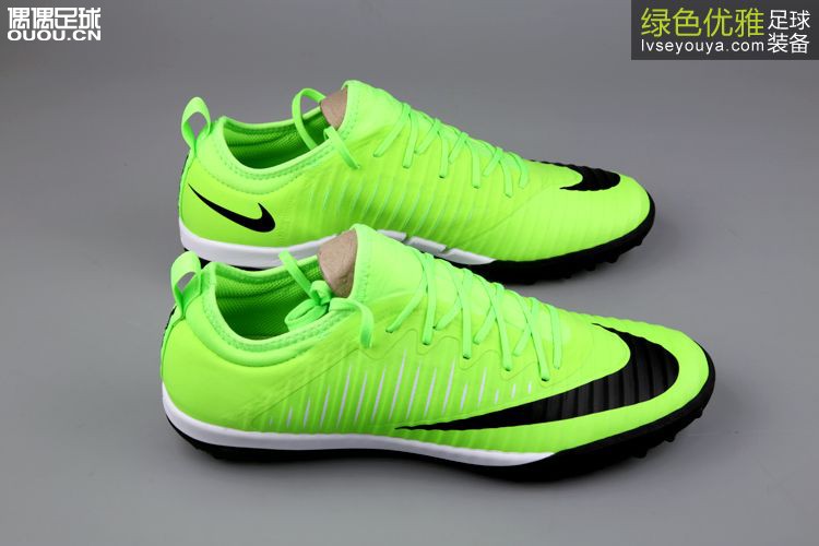 耐克天生耀眼系列全面上线!