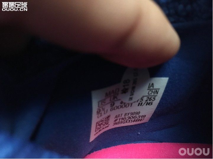 新入的ACE 16+ Purecontrol Ultra boost 求鉴定