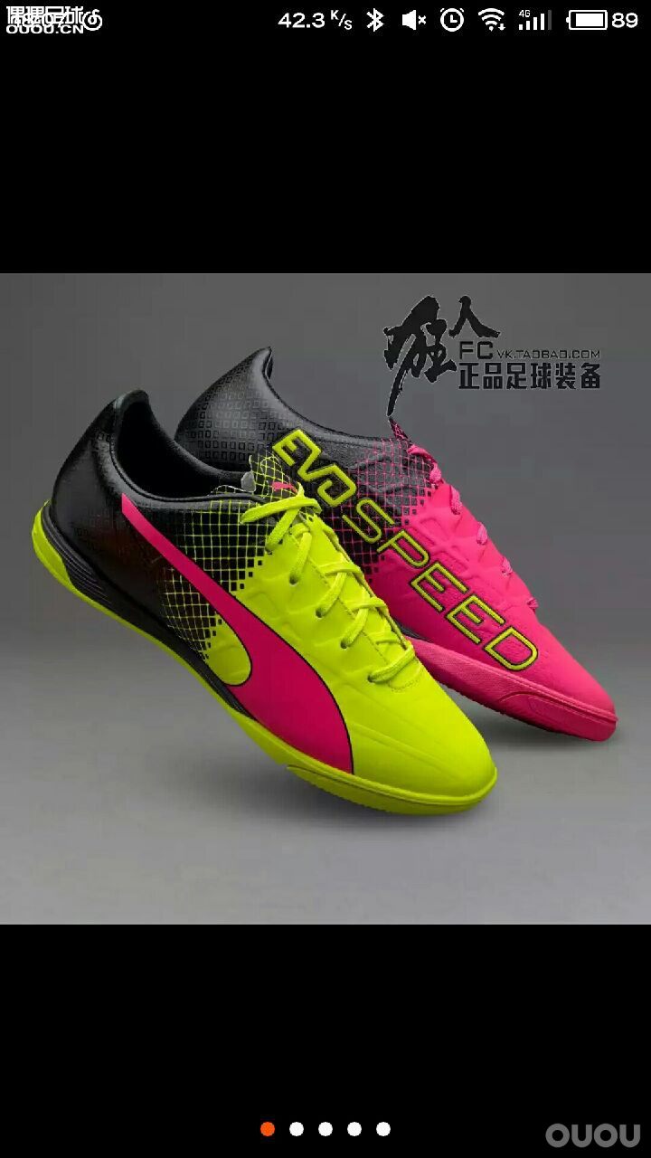求助 evospeed尺码
一般我穿ace15primeknit ace16primeknit 44码踢球