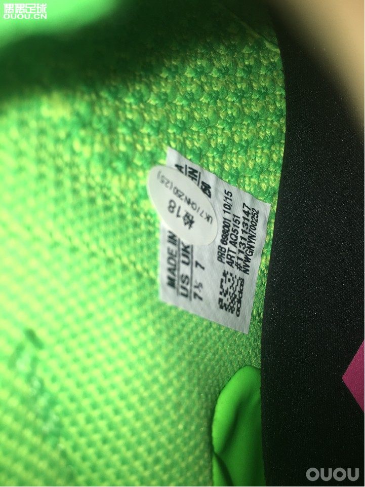 Adidas ACE 16.1 primeknit 针织超顶版