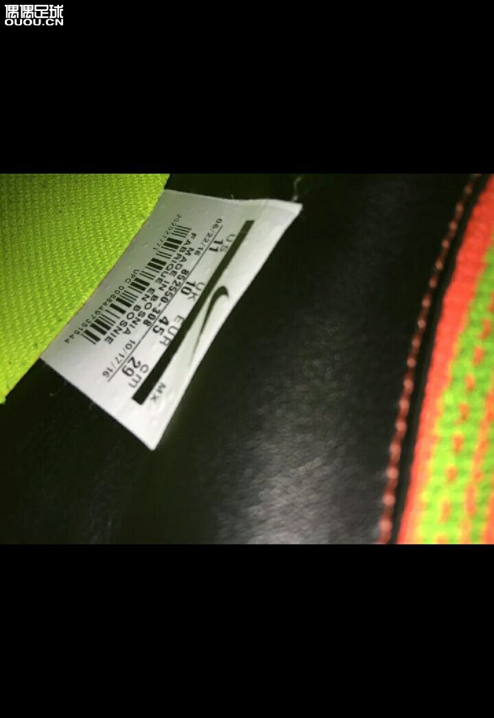 麻烦大神帮忙看一下正吗