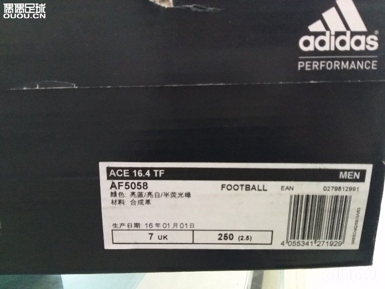 请帮忙鉴定真伪。