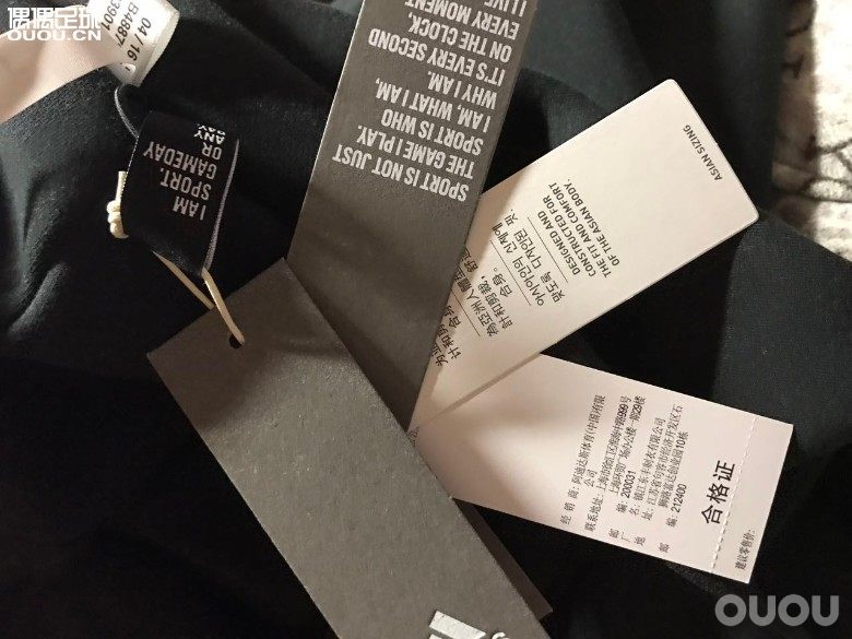 新入阿迪达斯 ZNE 求鉴定下,谢谢