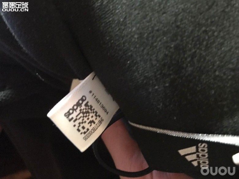 新入阿迪达斯 ZNE 求鉴定下,谢谢