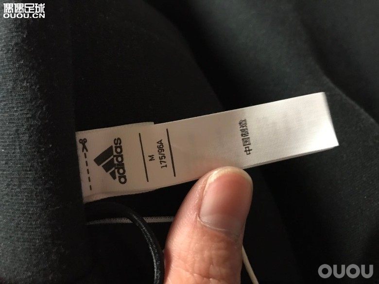 新入阿迪达斯 ZNE 求鉴定下,谢谢