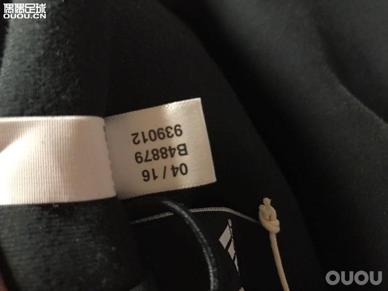 新入阿迪达斯 ZNE 求鉴定下,谢谢