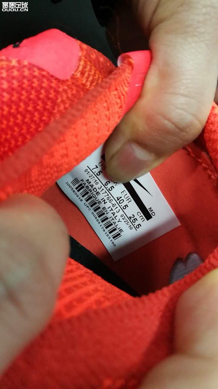 朋友买了双鞋 求大神鉴定一下