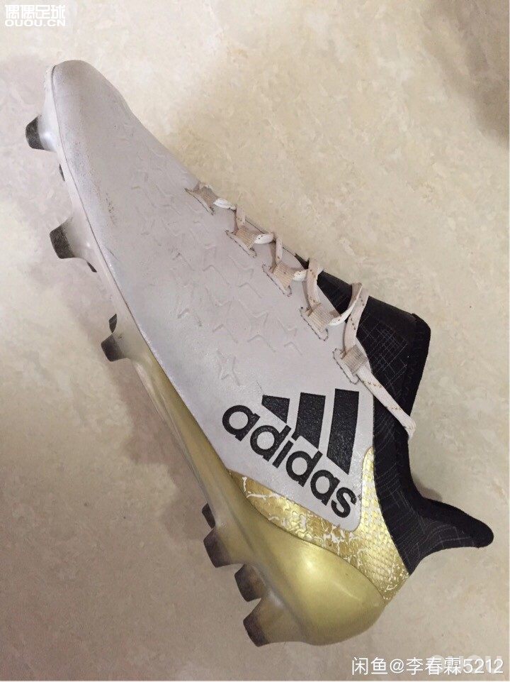 16.1星际鞋面这么硬吗,是假的吗