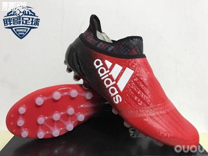 x16.1和16+宽度是不是一样的啊