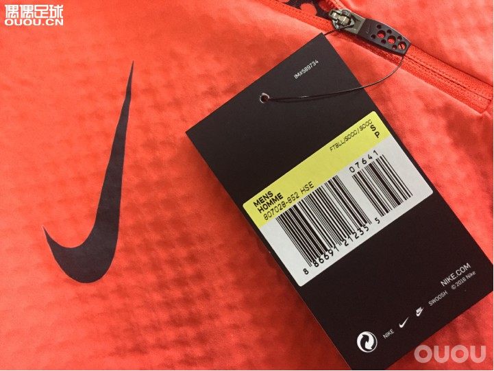 耐克球员版半拉链鲨鱼皮