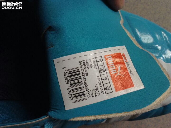 很久以前收入的一双evopower 1 tricks HG,当时也没在意,放了很久,想求鉴定一下真假,谢谢。