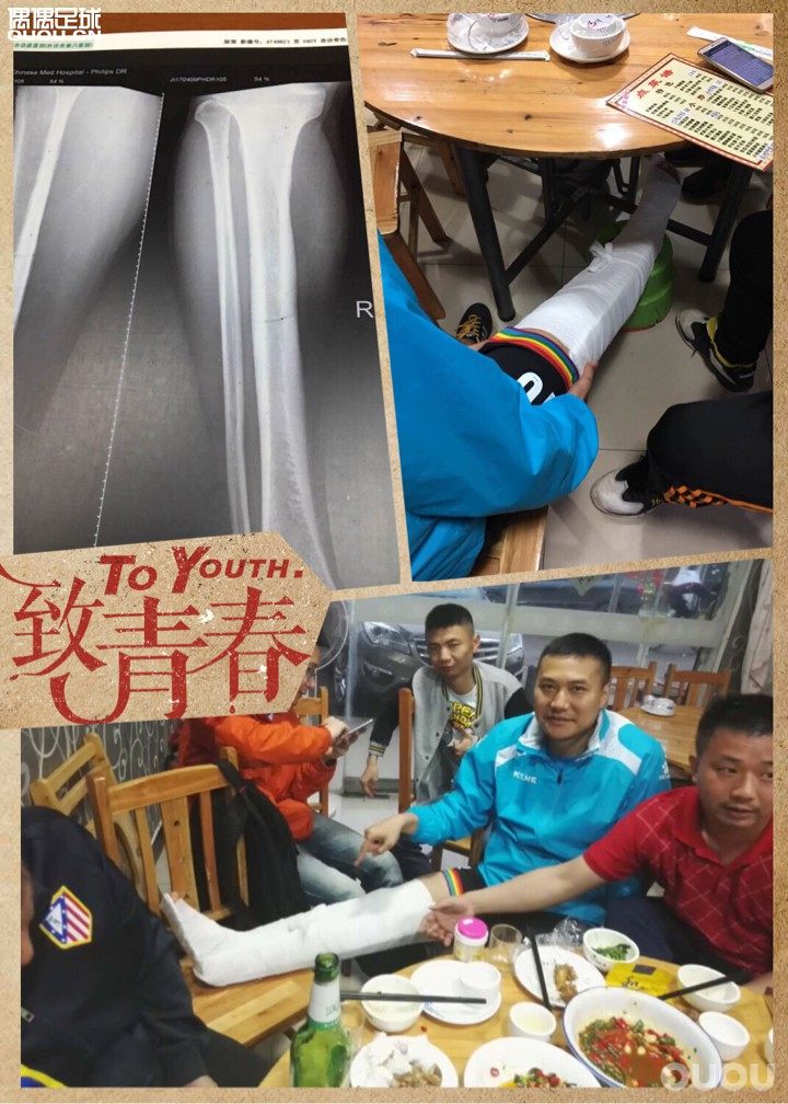 下周马上带孩子们打比赛啦…在这之前的长沙百尚的新赛季也开始了.今天第一场比赛有惊无险的赢下