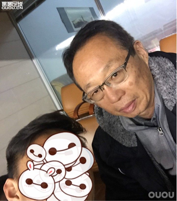 看球遇到老教练有点小兴奋