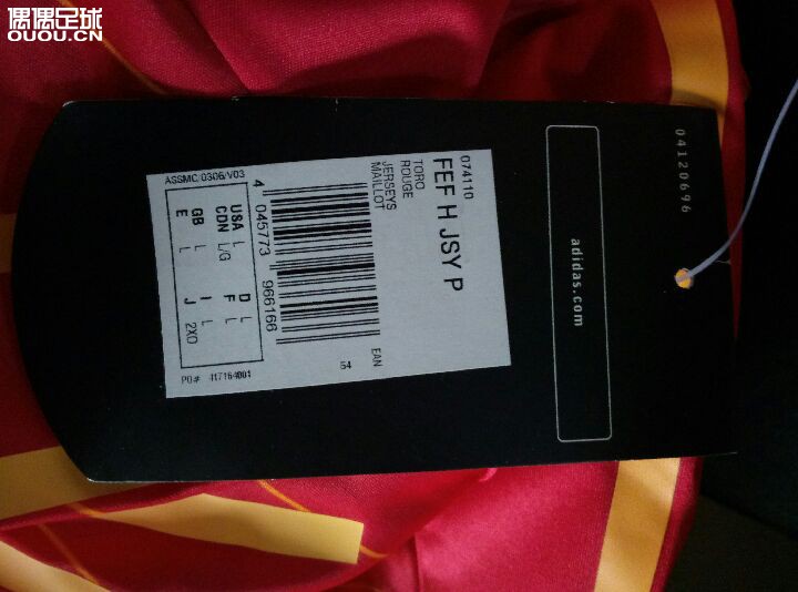 西班牙2006主场更衣室求鉴定