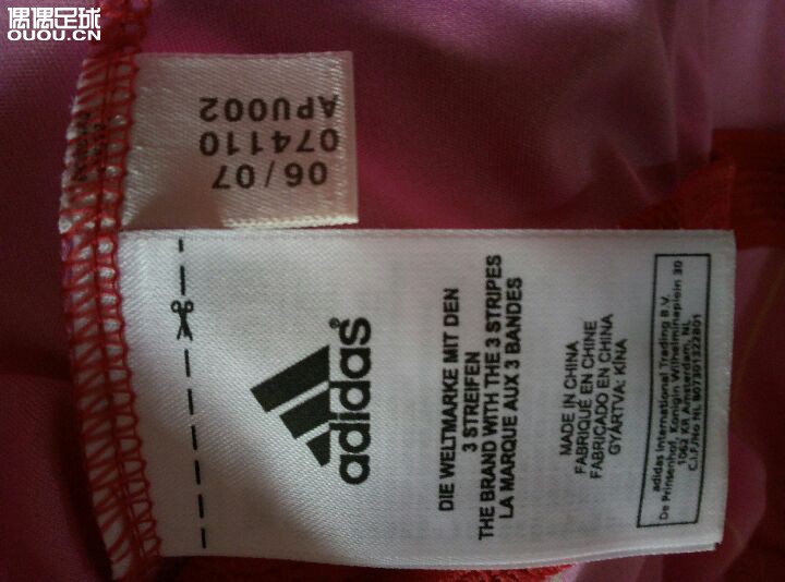 西班牙2006主场更衣室求鉴定