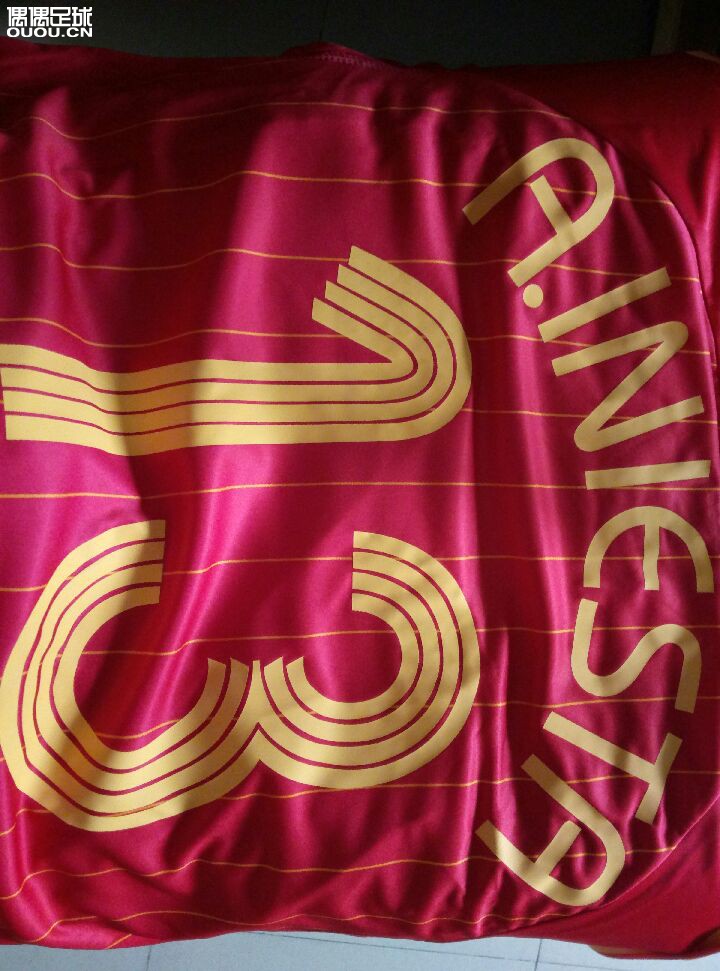 西班牙2006主场更衣室求鉴定