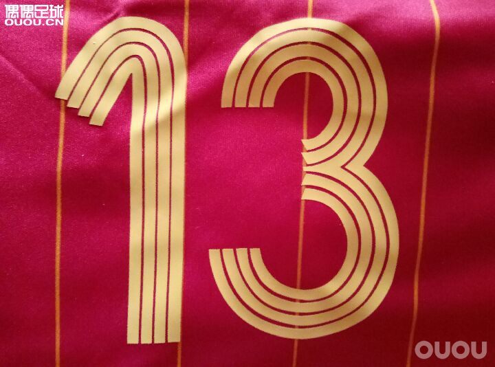 西班牙2006主场更衣室求鉴定