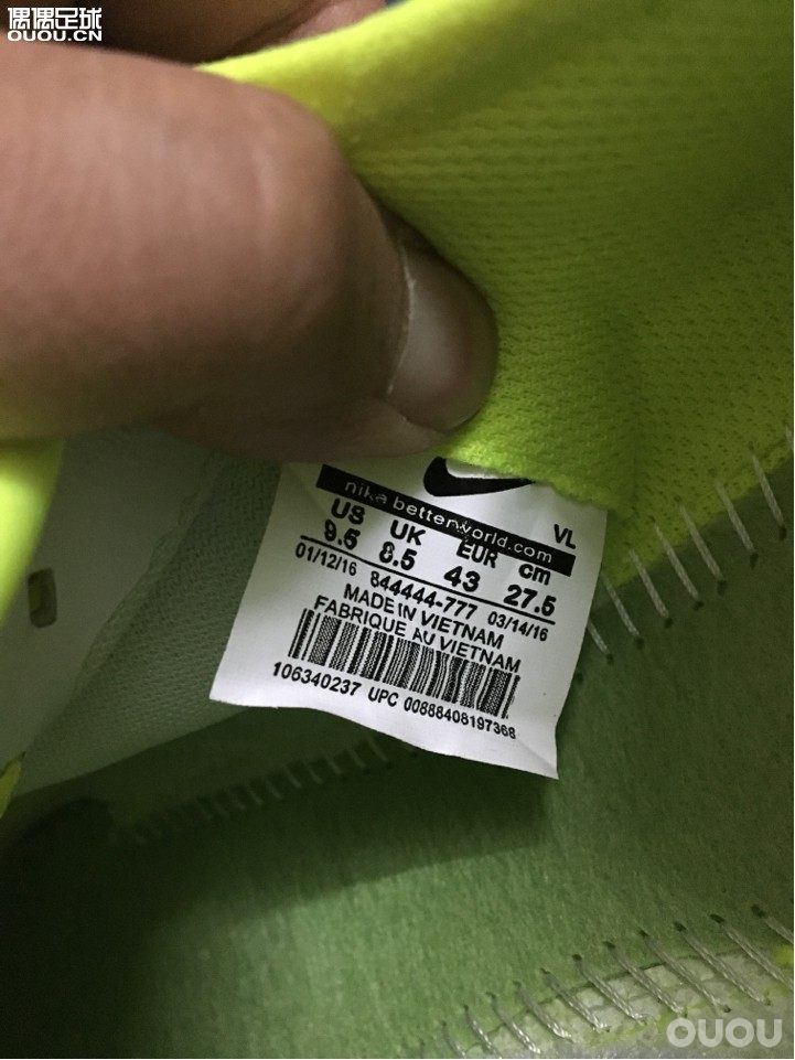 闲鱼淘的鬼2,心里没底啊