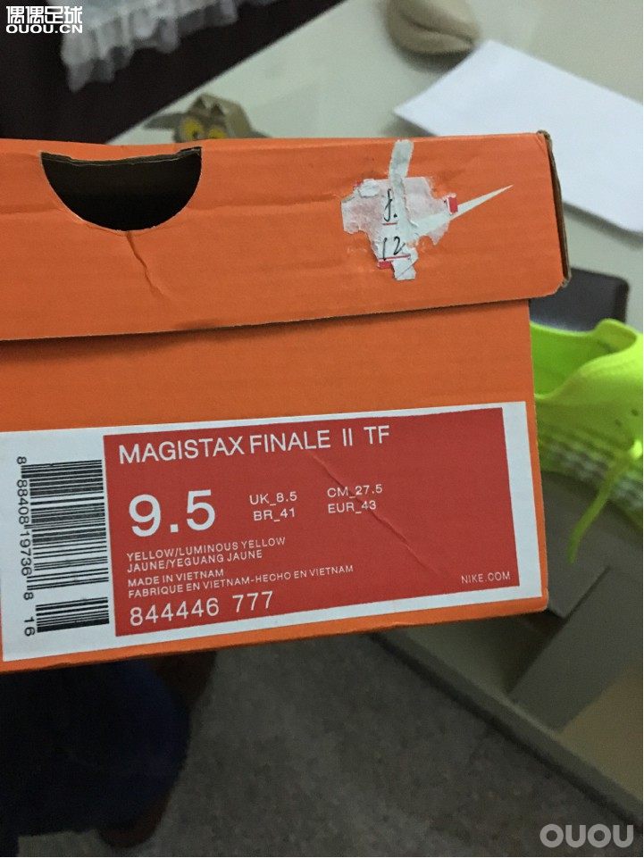 闲鱼淘的鬼2,心里没底啊