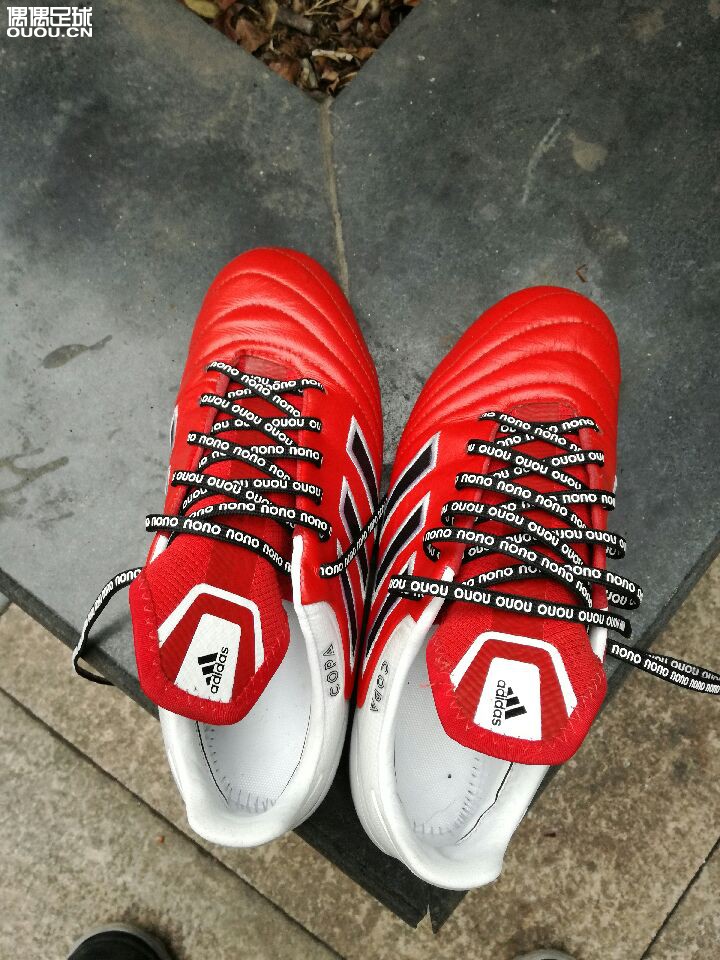 阿迪达斯红警copa17.1jp250ag,买来穿2次买短了顶脚。求换同等级ag。