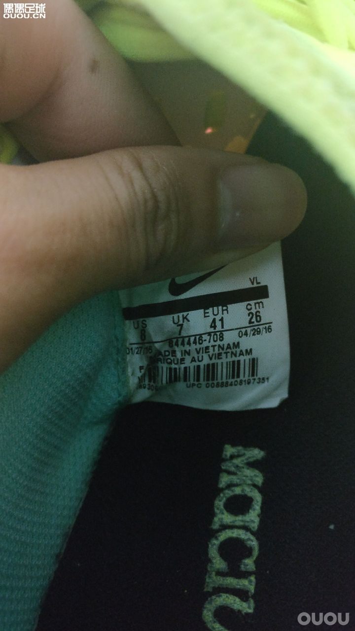 新入的鞋。求鉴定真伪。谢谢。