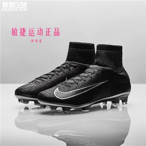 刺客这款袋鼠皮穿过的来聊聊脚感,这个TC版本的相比较人造材料,射门力量打几折?